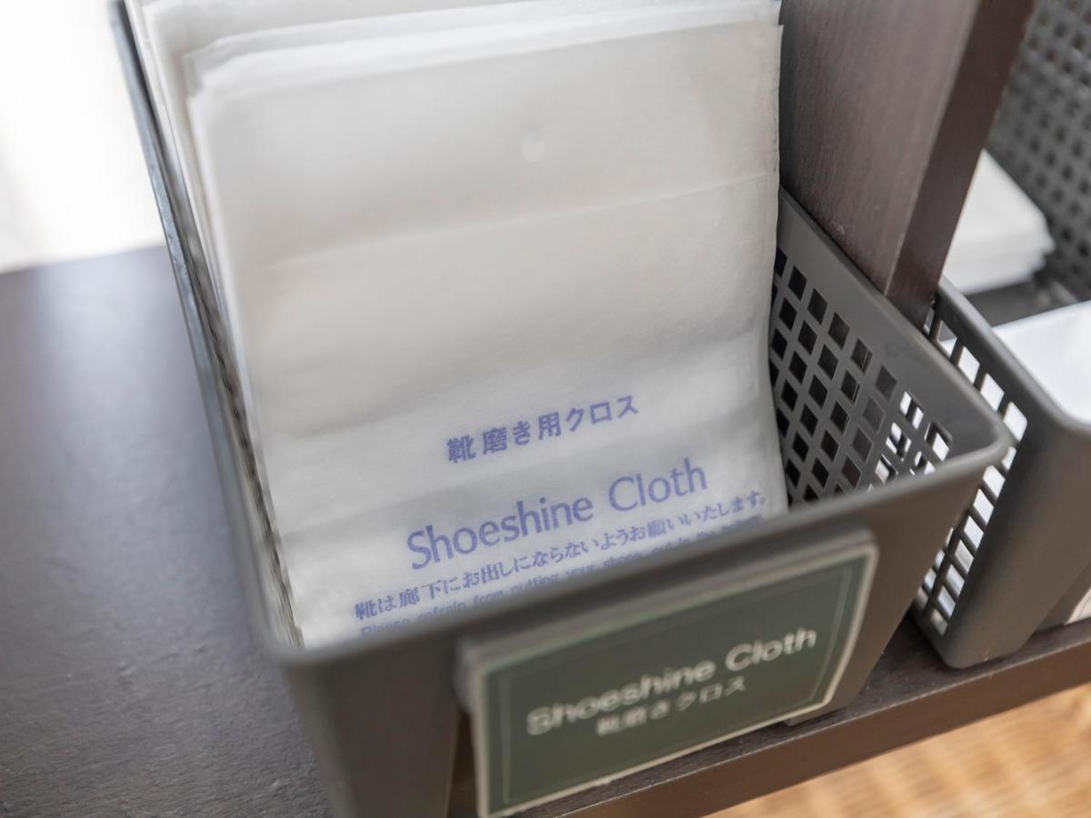 Tabist Hotelarflex Tokuyama Station Hotel Shunan