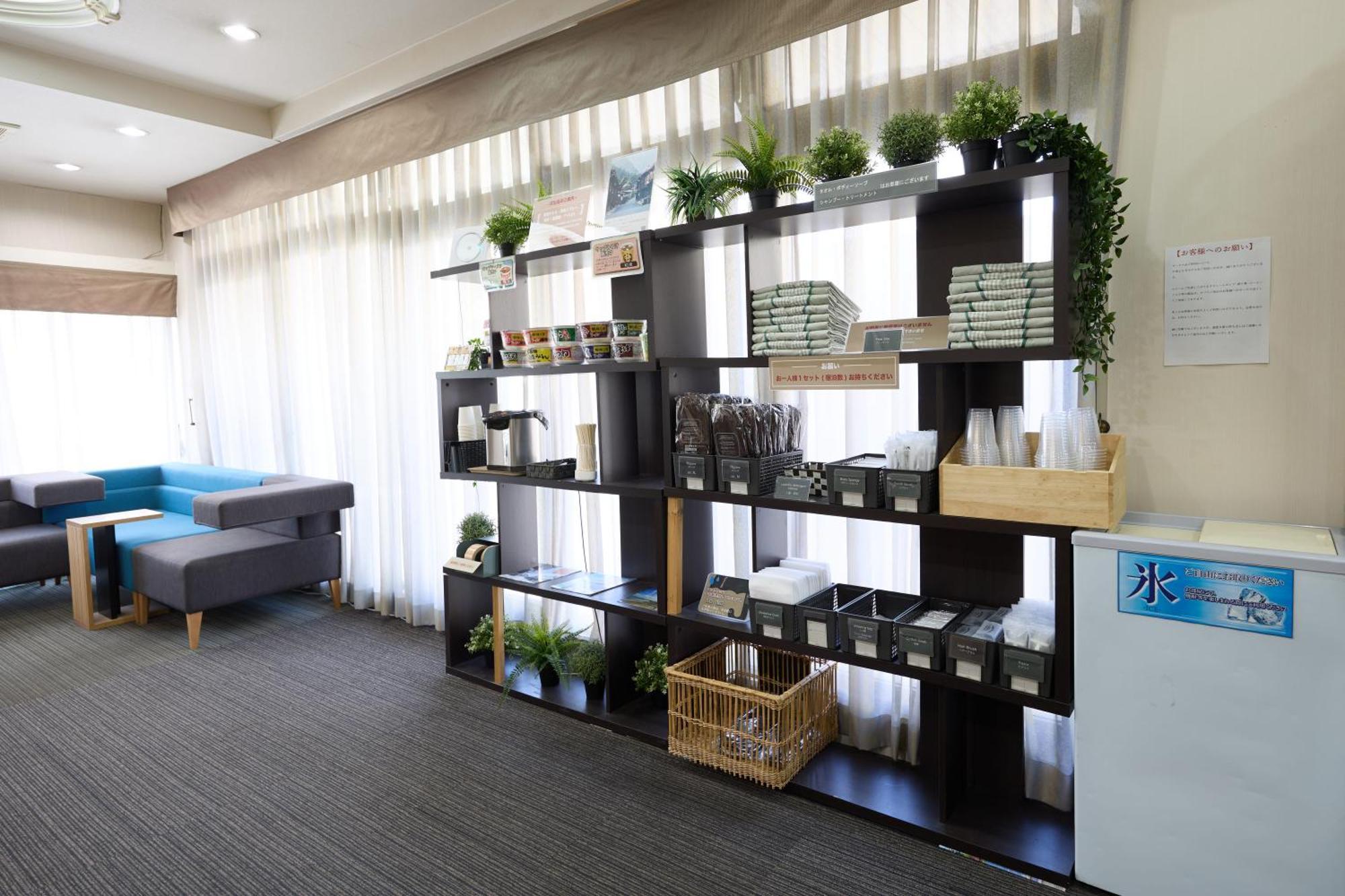 Hotel Tabist Hotelarflex Tokuyama Station 3*