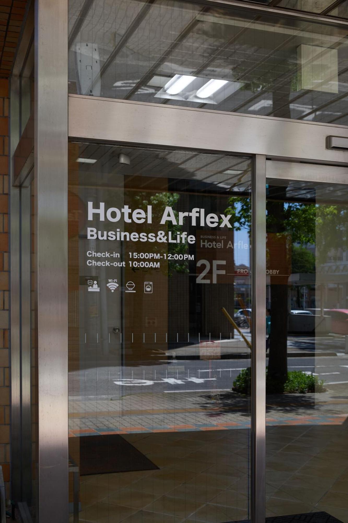 Tabist Hotelarflex Tokuyama Station 3*