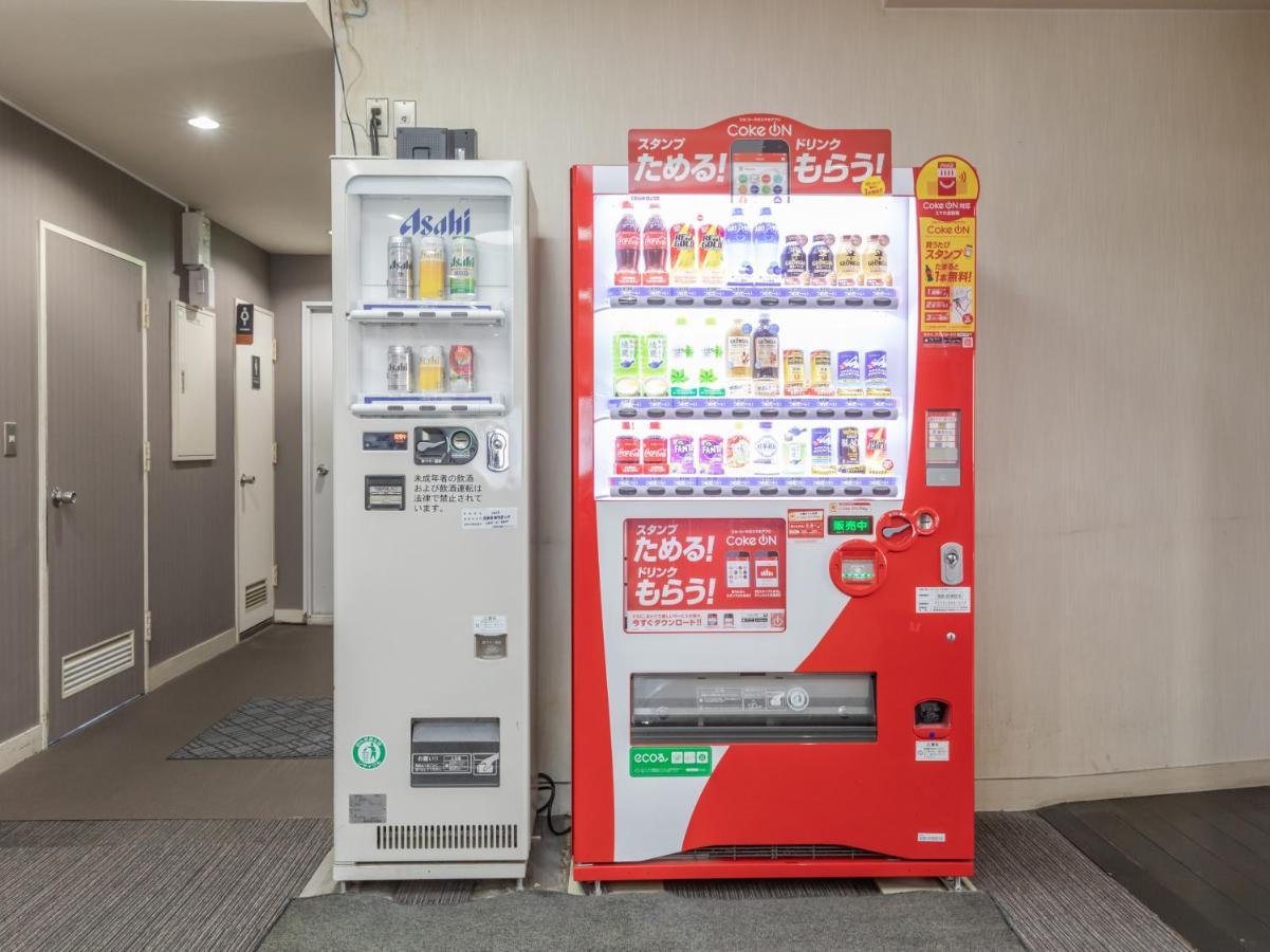 Tabist Hotelarflex Tokuyama Station 3* Shunan