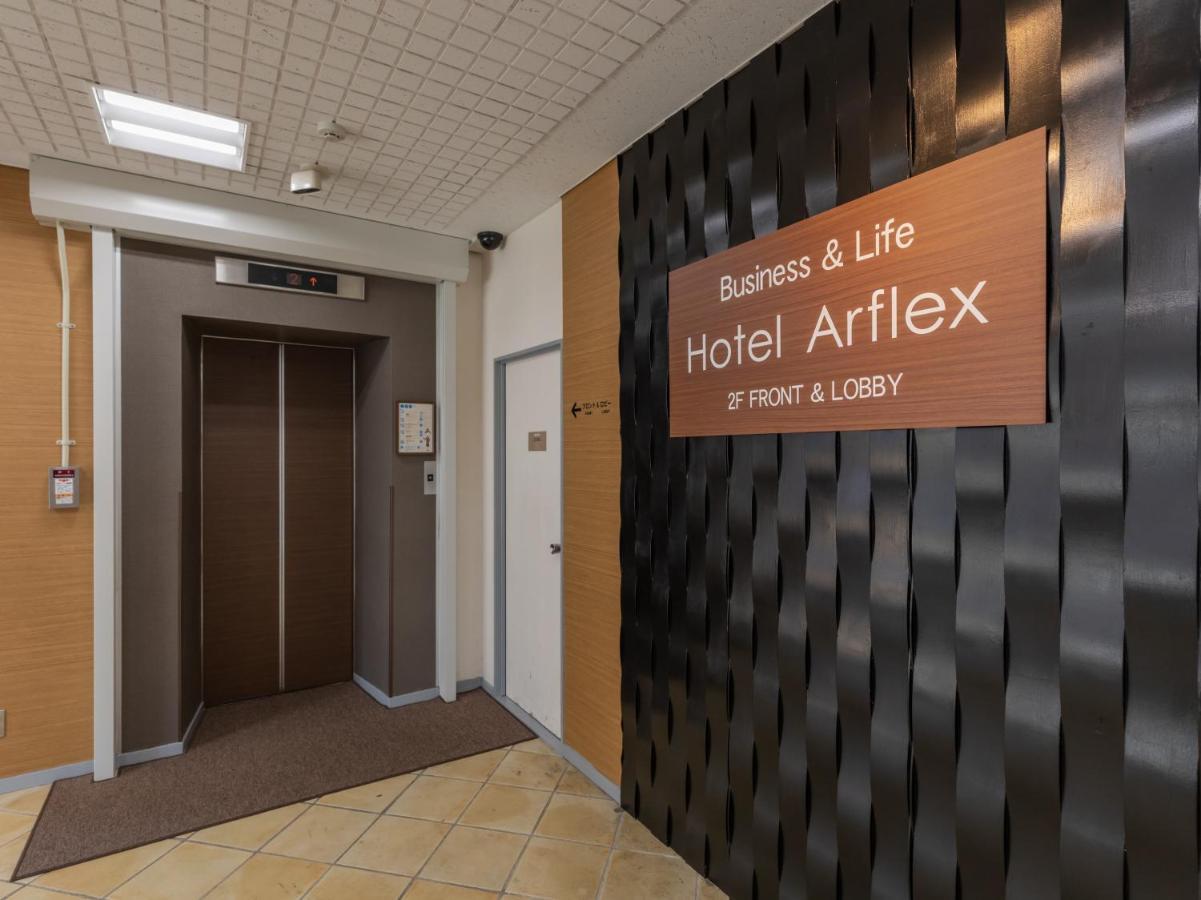 Tabist Hotelarflex Tokuyama Station 3* Shunan